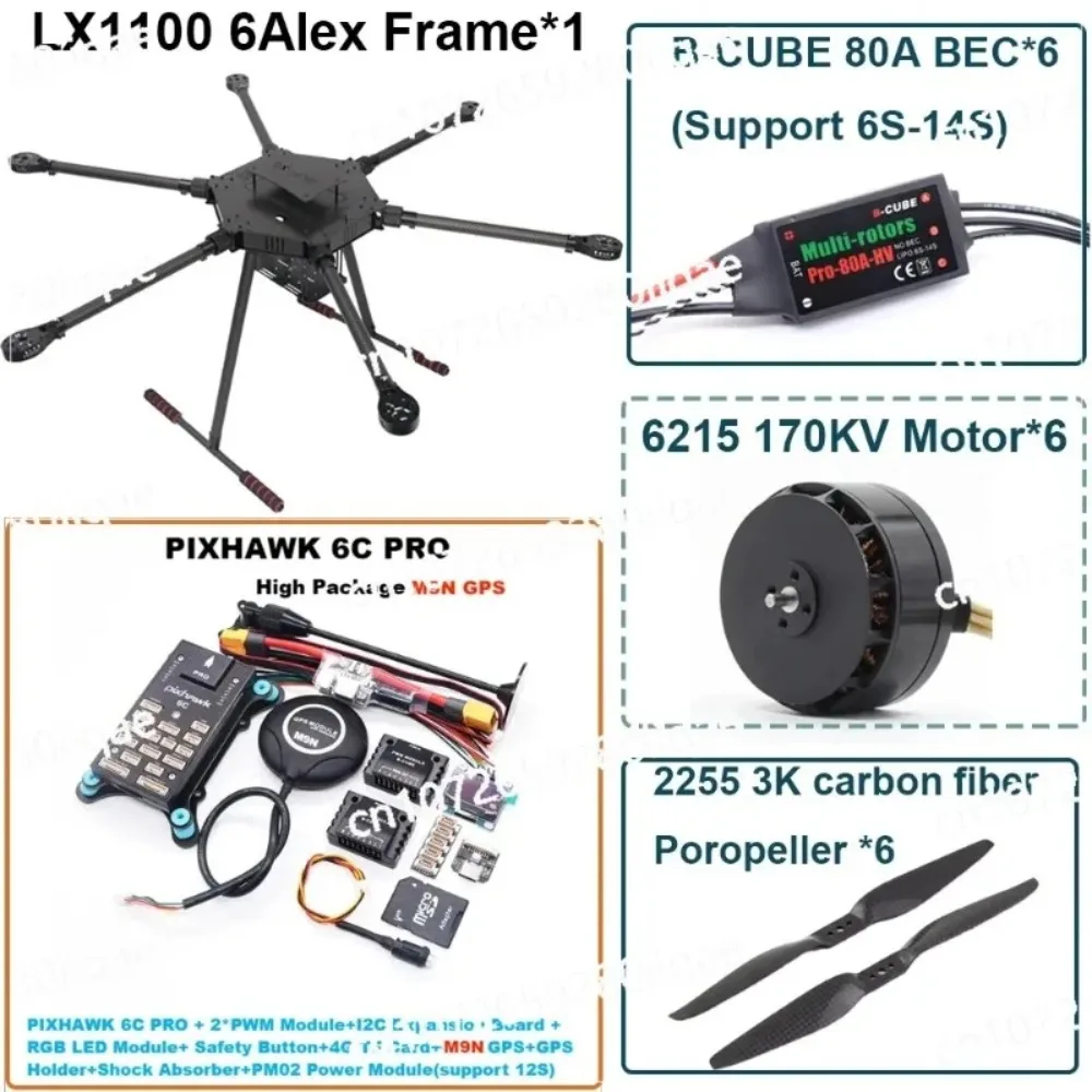 LX1100 6C PRO M8N M9N M10 Full Carbon Fiber 1100MM Hexa-Rotor Frame B-CUBE 80A ESC PX4 PIXHAWK Flight Control