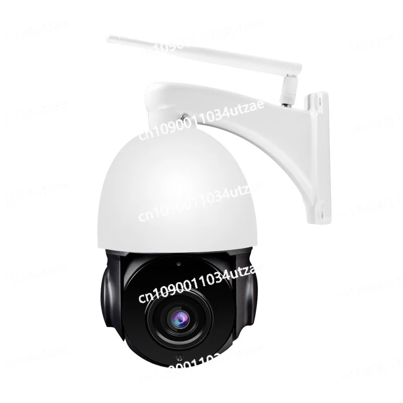 4 Million High Definition 18x Optical Zoom Dome Machine AI Intelligent Network Camera