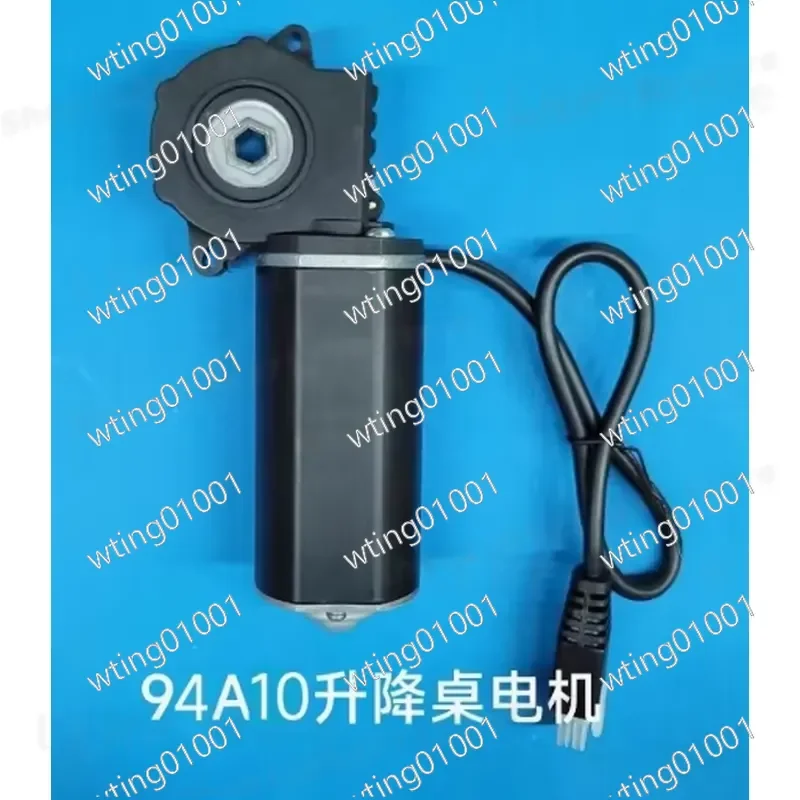for 94A10 Standing Workstation Actuator High Torque 40KG Load 107RPM Speed with 6MM or 8MM Hex Shaft for Home Ergonomic Table