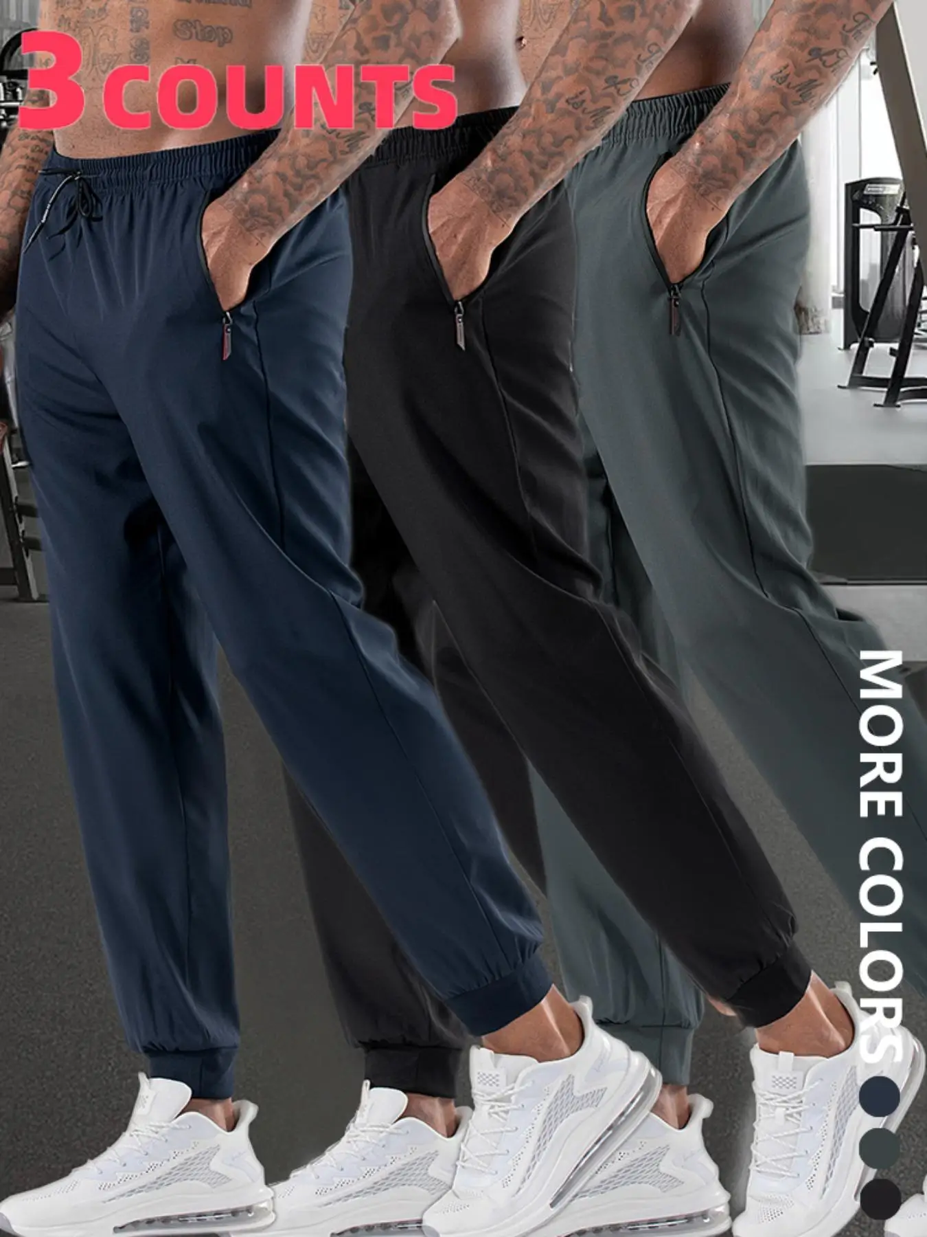 

Мужские летние спортивные и повседневные брюки из трех предметов, брюки с завязками, тонкая, удобная ткань, дизайн на молнии, подходит для домашнего отдыха, спорта, бега, повседневной рабочей одежды
