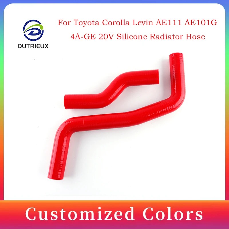 High quality and high performance For TOYOTA COROLLA LEVIN AE101 4A-GE Silicoen Radiator Coolant Tube Hose Pipe Kit