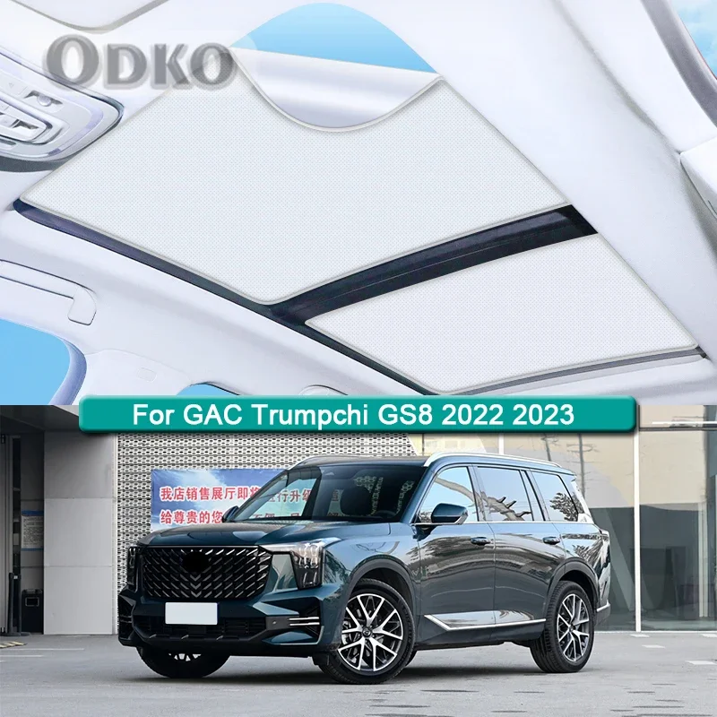 Солнцезащитный козырек на крышу для GAC Trumpchi GS8 2022 2023 2024, автомобильный электростатический адсорбционный козырек на крыше, солнцезащитный козырек на крыше, слепая наклейка с затенением