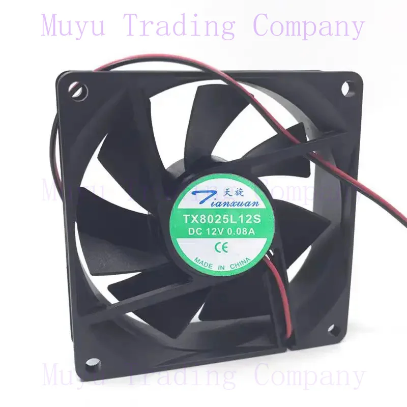 FOR Tianxuan TX8025L12S DC 12V 0.08A 80x80x25mm 2-Wire Server Cooling Fan