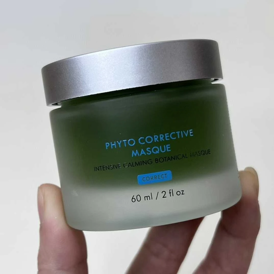 

PHYTO CORRECTIVE MASQUE INTENSIVE CALMING BOTANICAL MASQUE Крем-маска
