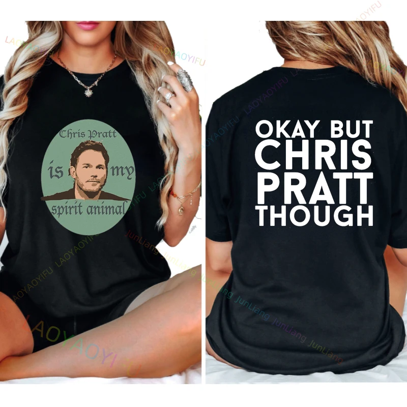 تي شيرت للرجال I Love Jesus Christ ، تي شيرت بأكمام قصيرة ، ملابس كلاسيكية ، ملابس رجالية ، مضحك ، قطن ، Y2K