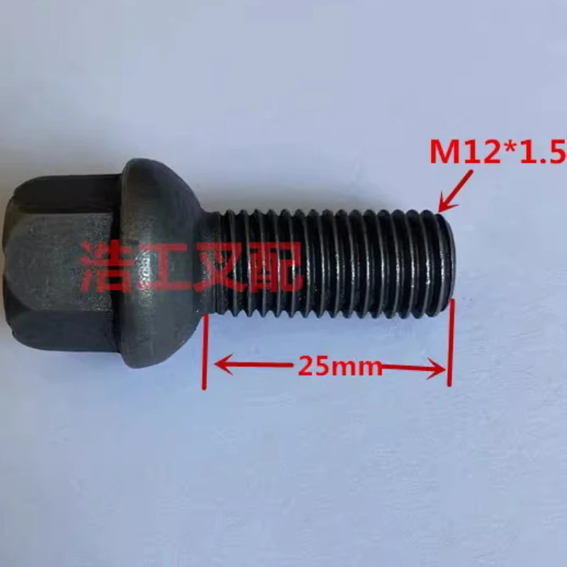 Linde forklift hub bolt M12*1.5 BYD steering wheel tire screw drive wheel steel basin screw