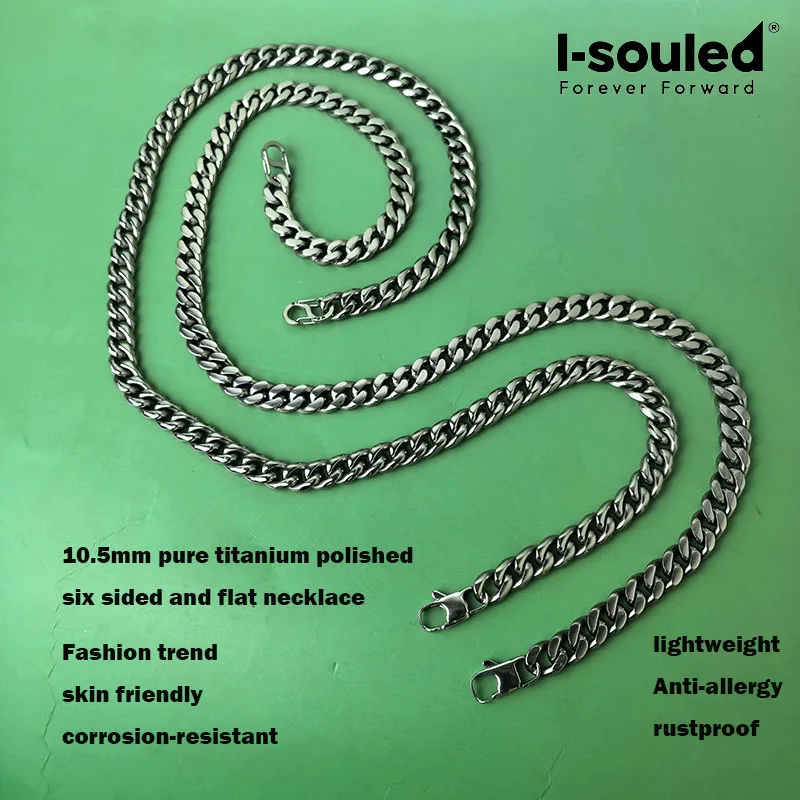 

Pure titanium 10.5mm polished six sided/flat Cuban chain necklace lightweight and rust free