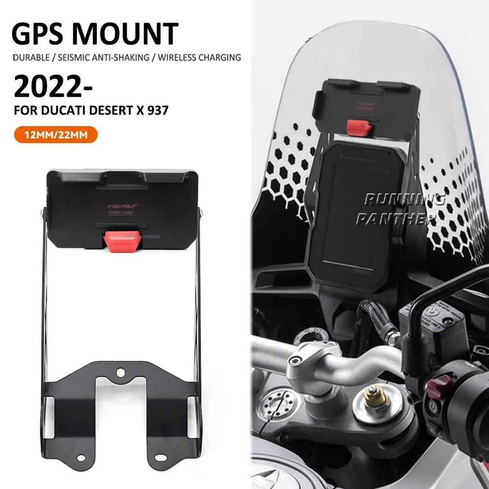 12MM 22MM Motorcycle USB Wireless Charger GPS Phone Holder Navigation Bracket Mount For Ducati Desert X DesertX 937 2022 2023