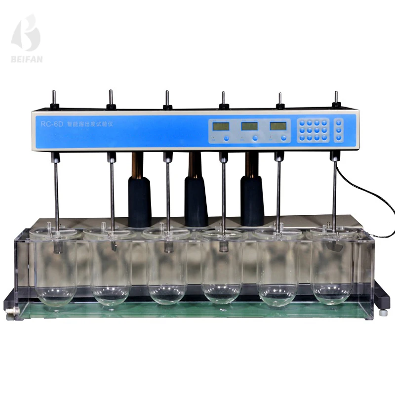 RC-8 Advanced Laboratory Dissolution Tester 8 Cups 20~200rpm Precision Speed 220v 1 Year Warranty