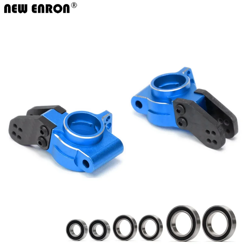 

NEW ENRON Aluminum AR330193 Enlarged Bearings Rear Hubs for RC Car ARRMA 6S 1/7 FIRETEAM FELONY LIMITLESS 1/8 TALION TYPHON