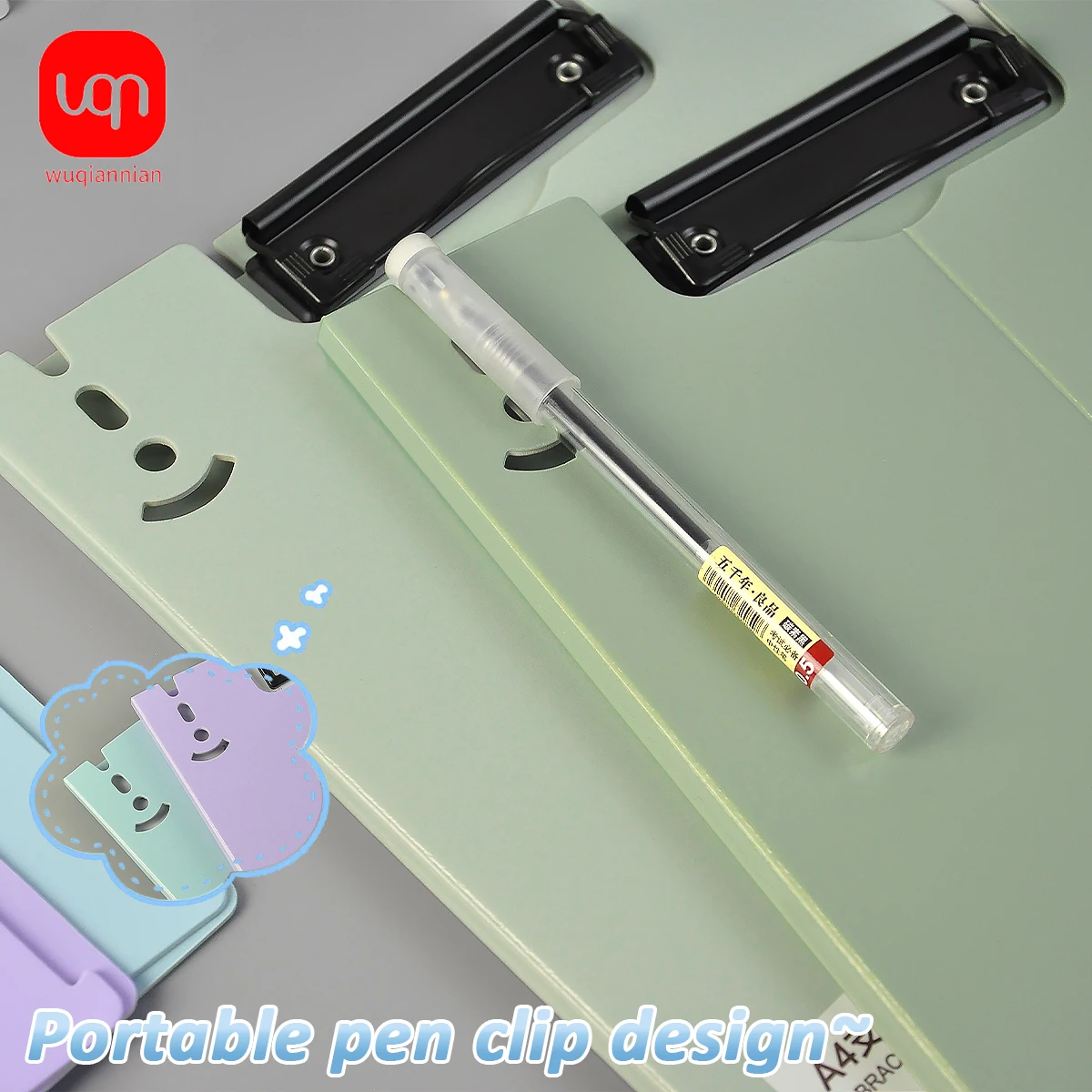 Organizador de carpetas de documentos de oficina WQN-1PC, carpeta portapapeles A4 impermeable con placa Vertical para documentos de oficina