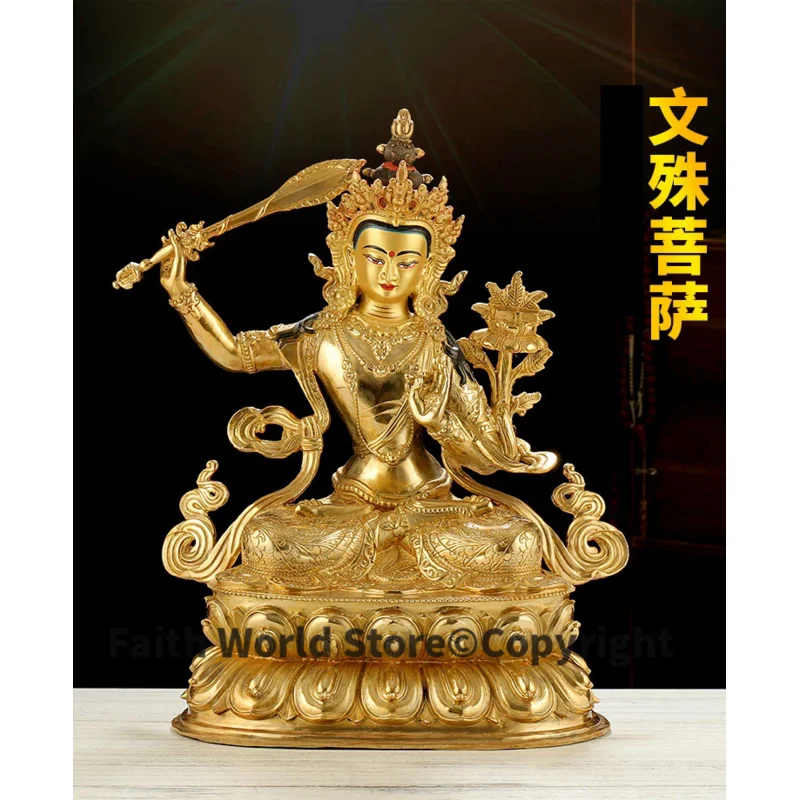 2025 LARGE HOME Altar efficacious Protection Talisman Buddhism gilding Bodhisattva Manjusri buddha figure COPPER statue