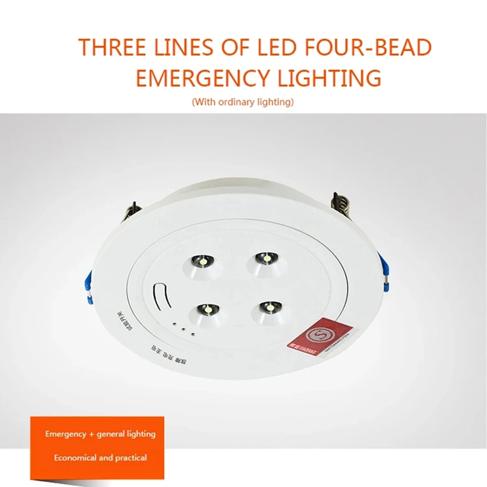 

TFTP-Emergency Light 4Led Light Source Emergency Tube Light With Built-In Lithium Battery Embedded Ceiling Lamp