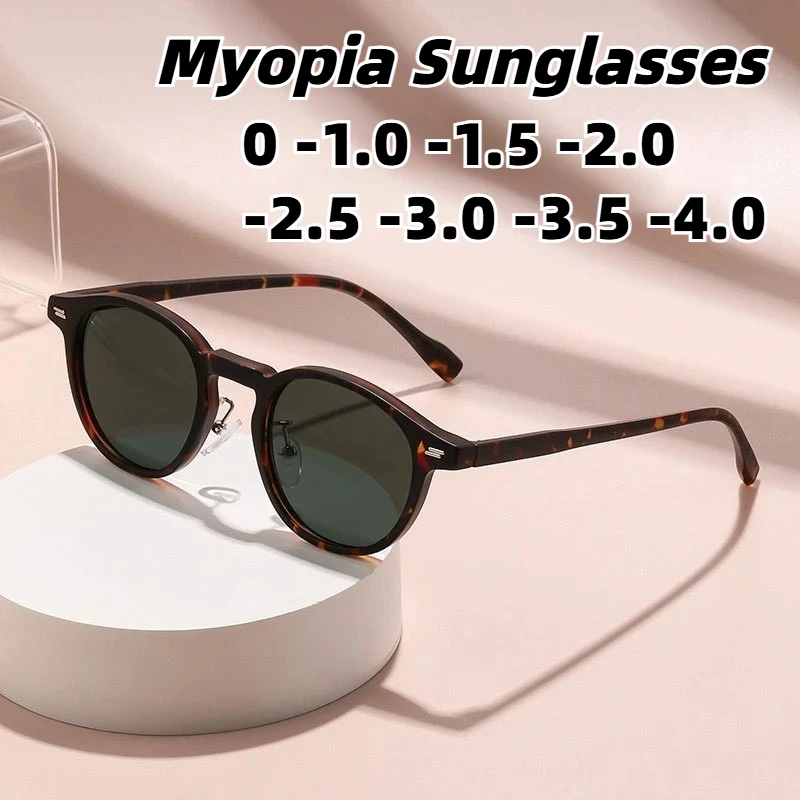

2026 New Fashionable Retro-Style Premium Myopia Sunglasses Outdoor Travel and Fishing UV Protection Shades Unisex 0 To -4.0