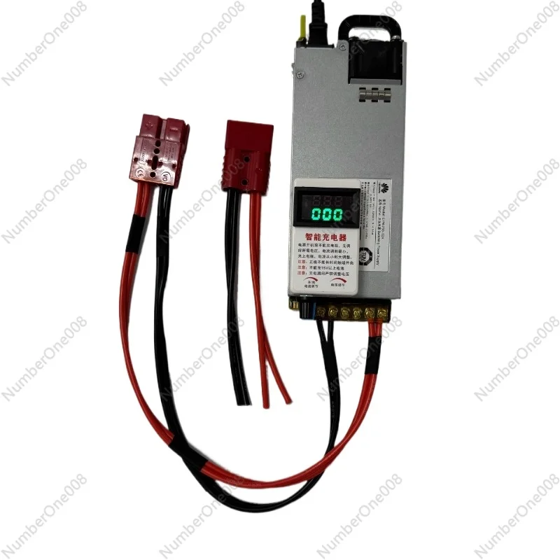 

12V14.6V50A60A high-power RV battery charger ternary lithium iron phosphate 12.6V adjustable