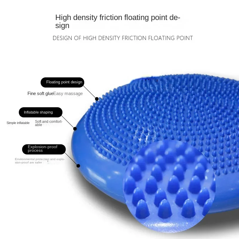 Balance Pad Yoga Massage Seat Cushion Thickened Explosion-proof Balance Ball Inflatable Massage Seat Cushion Balance Plate