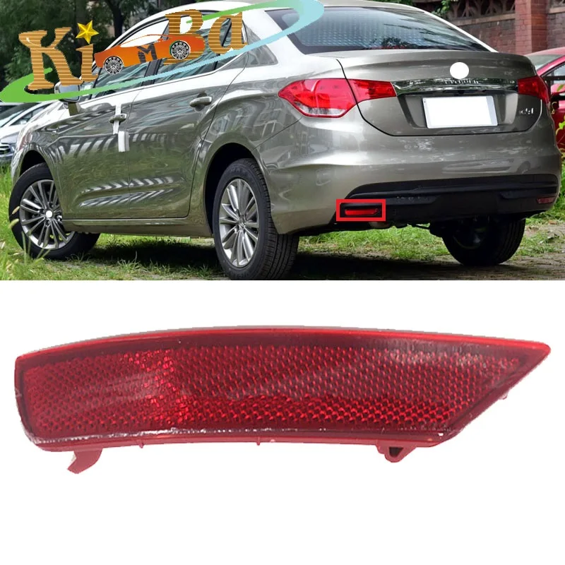 

KIMBA For Citroen C4L C4 2012 2013 2014-15 Car Light Rear Bumper Brake Light Foglamp Reflector Lamp Foglight Fog Lamp Fog Light