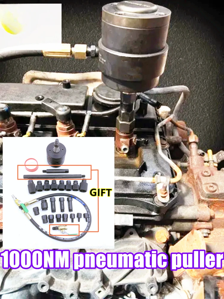 All Brands CRIN Injector Pneumatic Puller Tool 1000NM with Gift