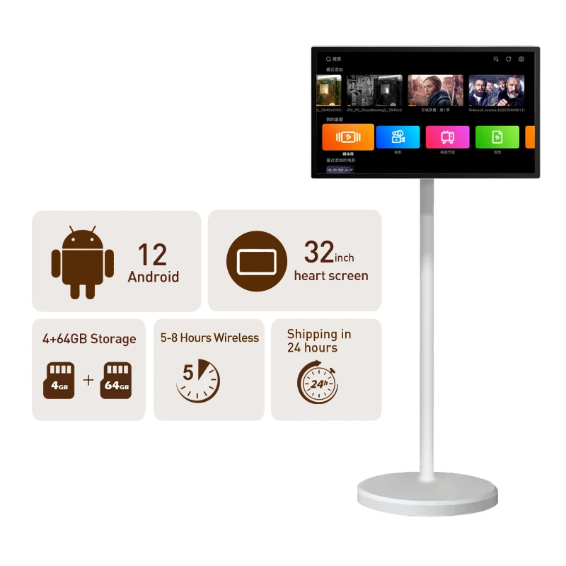 JCPC Bestie Tv المحمولة 21.5 بوصة الرقمية الصغيرة Led جهاز عرض تلفزيون محمول ذاكرة كاملة ل Ios أندرويد ويندوز الكمبيوتر اللوحي التلفزيون الذكي #4