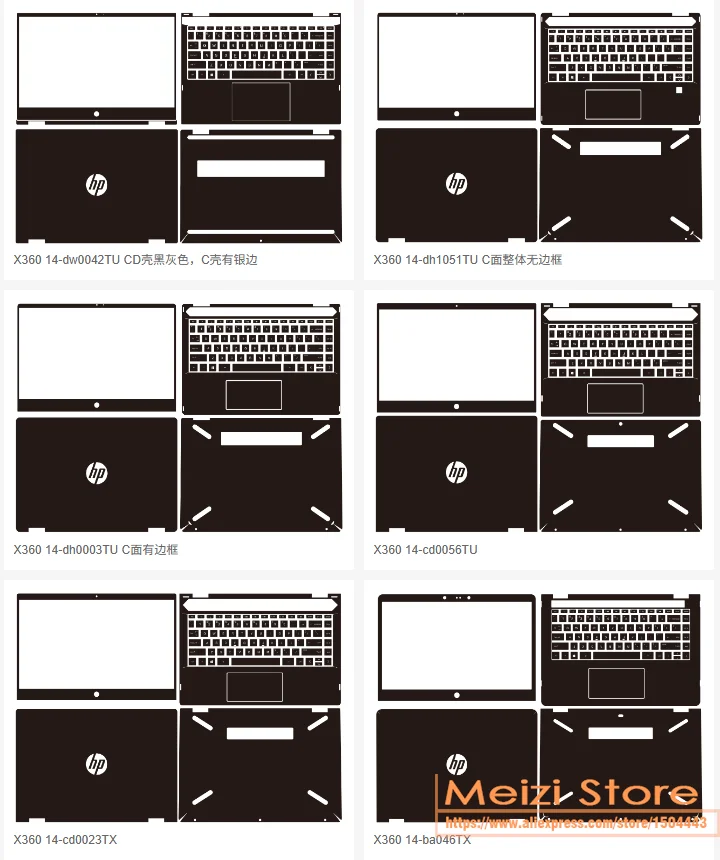 كامل الجسم محمول ملصق حائط من الفينيل غطاء ملصق الجلد ل جناح HP 14X360 14-BA 14-CD 14-DH plus 14-ew 14-eh ENVY X360 14-fa 14-fc