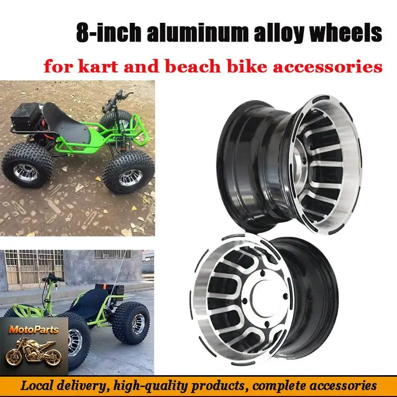 

8 Inch Aluminum Alloy Front Rear Wheel Hub Lightweight Corrosion Resistant Rim Fit ATV Quad Bike Go Kart Beach Buggy Golf Cart Off Road Replacement Parts