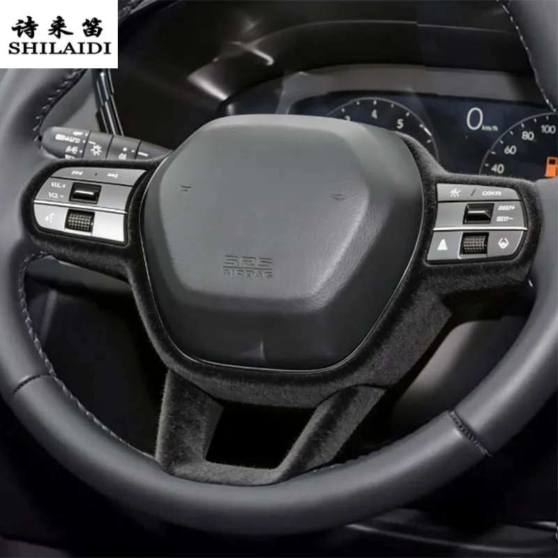 Suede leather Car Wrapping ABS For Honda ZR-V HR-V 2022-2026 steering wheel frame Console Stowing Tidying Armrest Cover Sticker
