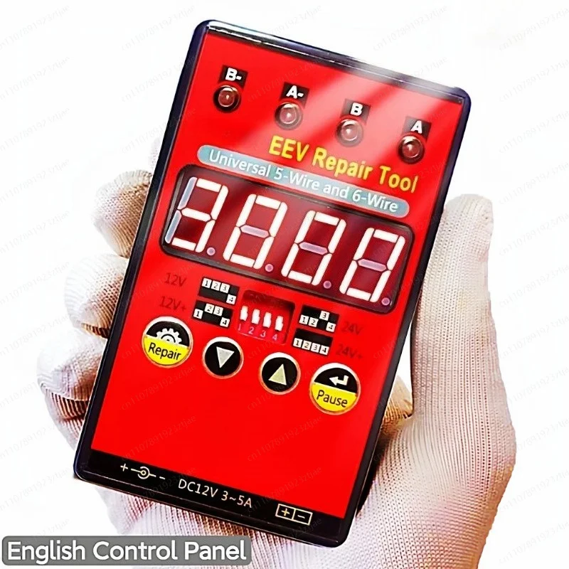 Electronic Expansion Valve Tester & Repair Tool, Inverter AC EEV Detector for HVAC Heat Pump Unjam Diagnostic