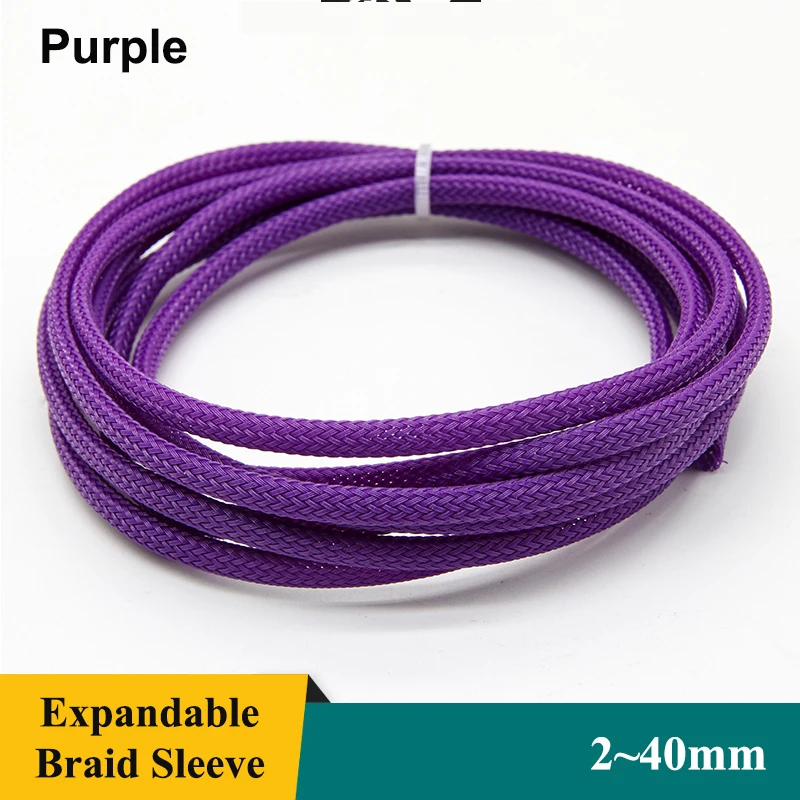 1~50m Purple PET Braid Sleeves 2/4/6/8/10/12/14/16/20/25/30/40mm High Density Insulated Snake Skin Sleeving Wire Wrap Sheath