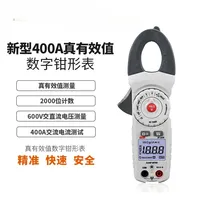 NEW CEM High Precision Digital Clamp Meter True Calibration Multimeter Current and Voltage Meter DT-333H Tool