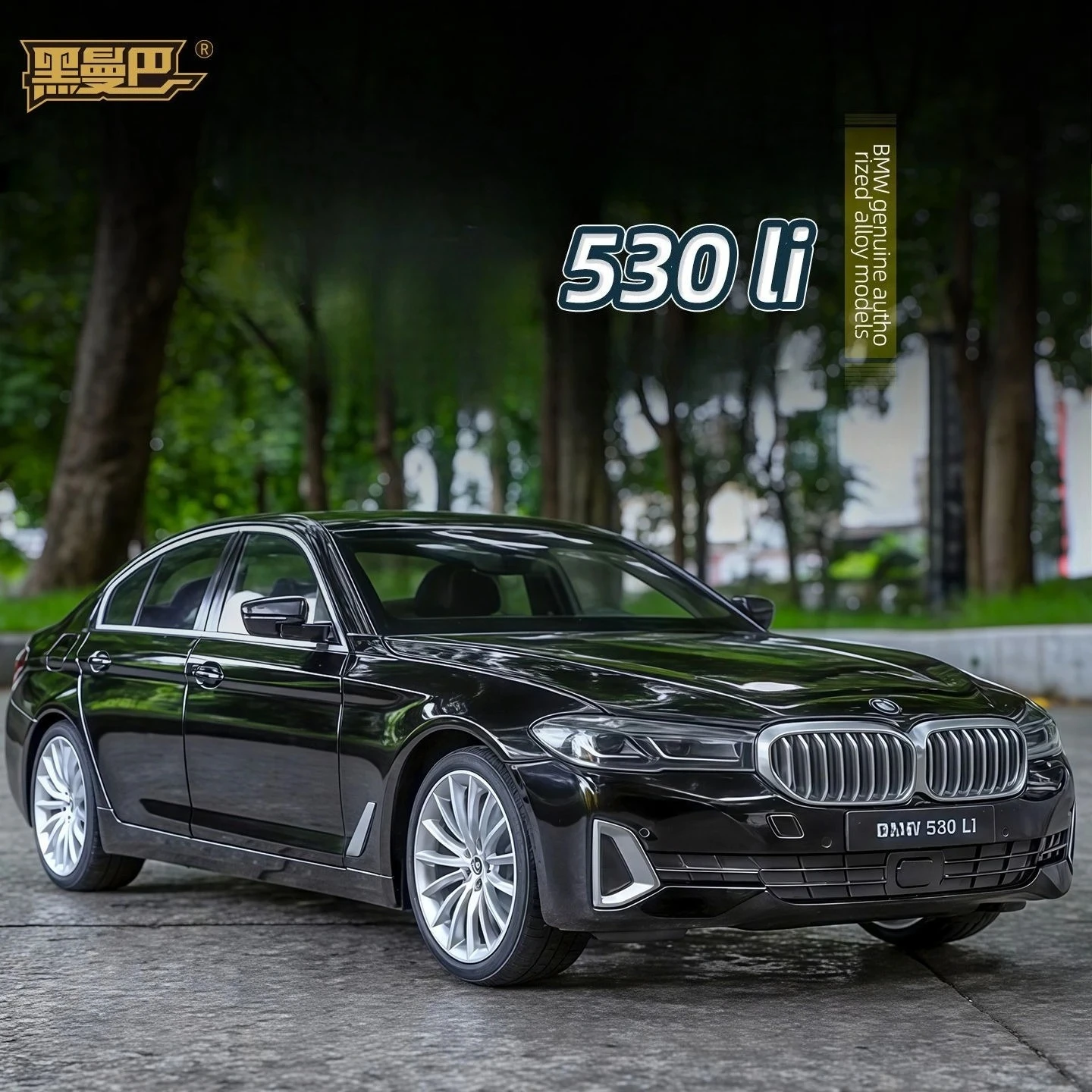 1-18-530-li-luxury-limousine-alloy-diecast-metal-model-simulation-sound-light-children-toy-collect-hobby-model-boys-toys-gift