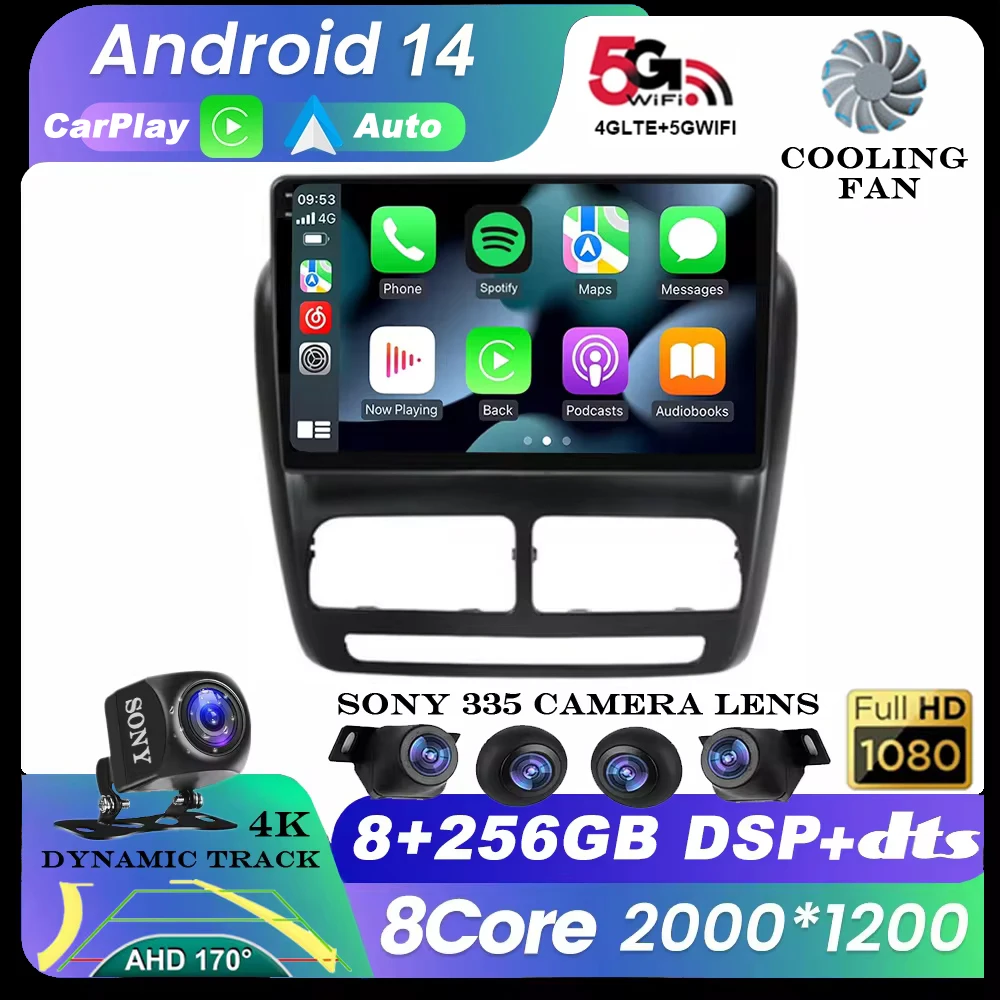 

Автомобильный радиоприемник Android 14 для FIAT DOBLO для OPEL COMBO TOUR 2010-2015 GPS-навигация QLED Carplay Автомультимедийный стереоплеер BT