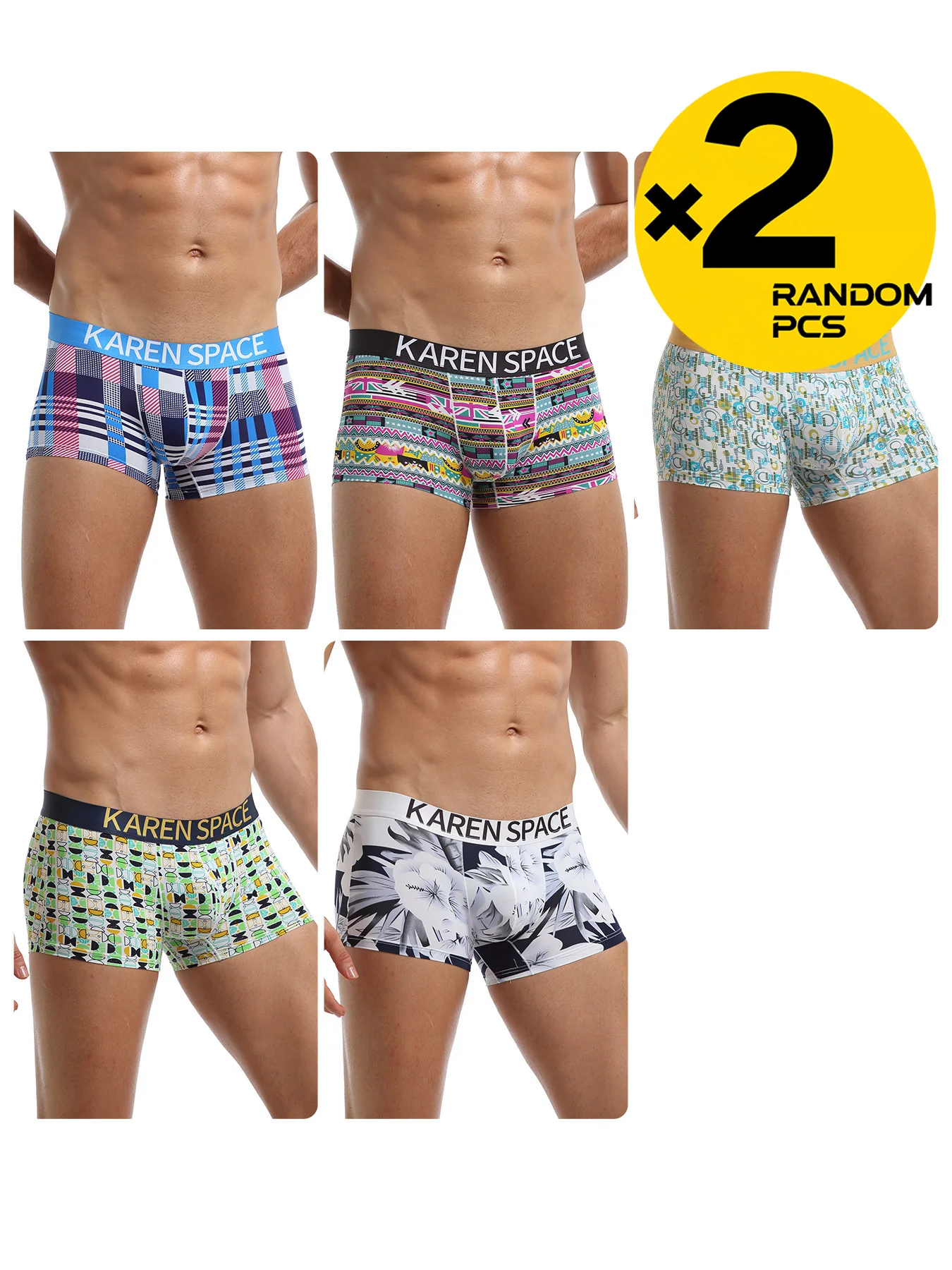 

Men's Ice Silk Printed Boxer Shorts Breathable Thin Large Size Colorful High Aesthetic Value Student Youth Boxer Briefs 2PC