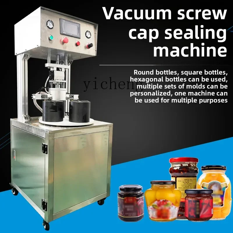 Vacuum Capping Machine Glass Bottle Automatic Capping Machine Capping Packaging Sealing MachineC10