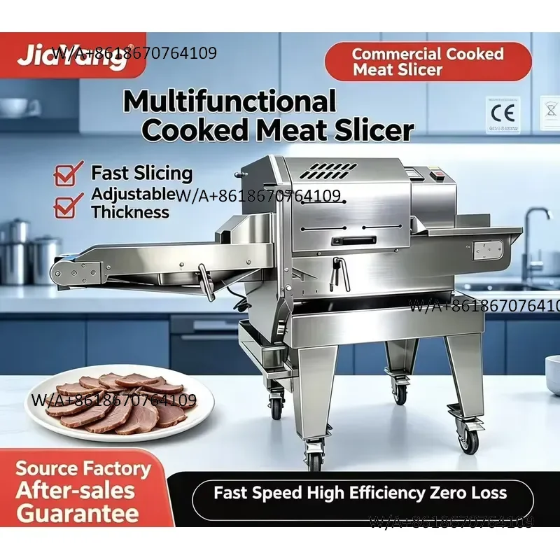 JIAYANG Adjustable Thickness Cooked Meat Cutter, Multi-purpose for Cooked & Micro-frozen Meat Industrial Cooked Beef Slicer