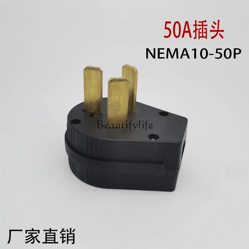 Generator High-Power Plug 50a 125V/250V Socket