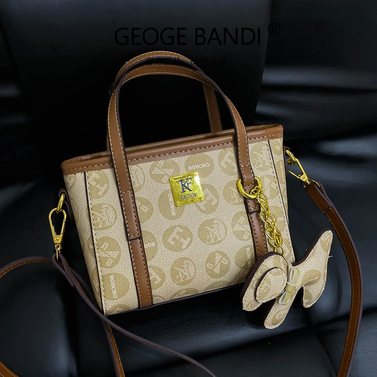 

Изысканная тканая сумка 2025, женская универсальная сумка через плечо, элегантная сумка через плечо из баскетбольной ткани, офисная шикарная сумочка