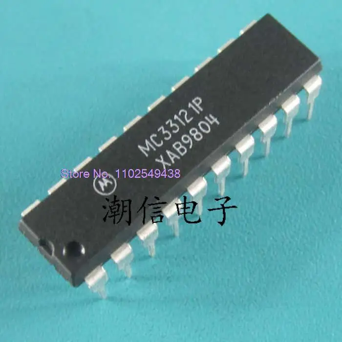 

5PCS/LOT MC33121P DIP-20 in stock