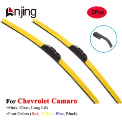 LNJING Colorful Wiper Blades for Chevrolet Camaro Convertible Coupe 1993 1995 1999 2002 2009 2010 2012 2015 2018 2020 2023 2024