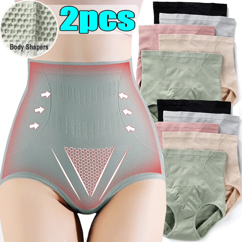 1/2PCS Women High Waist Shaping Panties Breathable Body Shaper Slimming Tummy Underwear Butt Lifter Seamless Panties Shaperwear