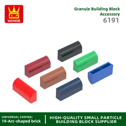 Wange62Pcs/lot 6191 Slope Curved 1x4 1/3 Building Blocks MOC Accessories Compatible Bricks Children Toys Gift Box
