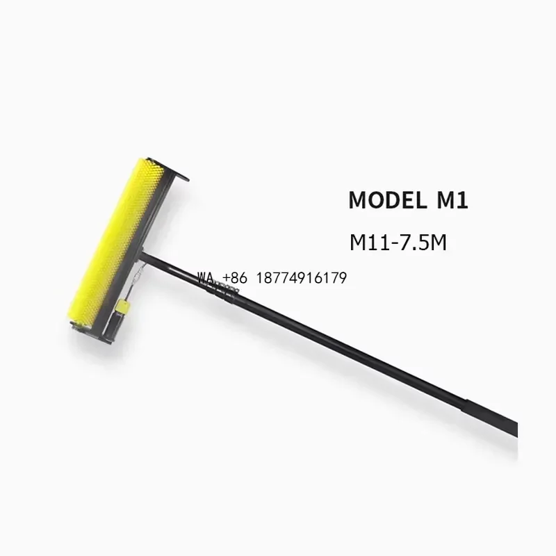 wmwmnu M11 7.5M Solar Panel PV Cleaning Brush Pole