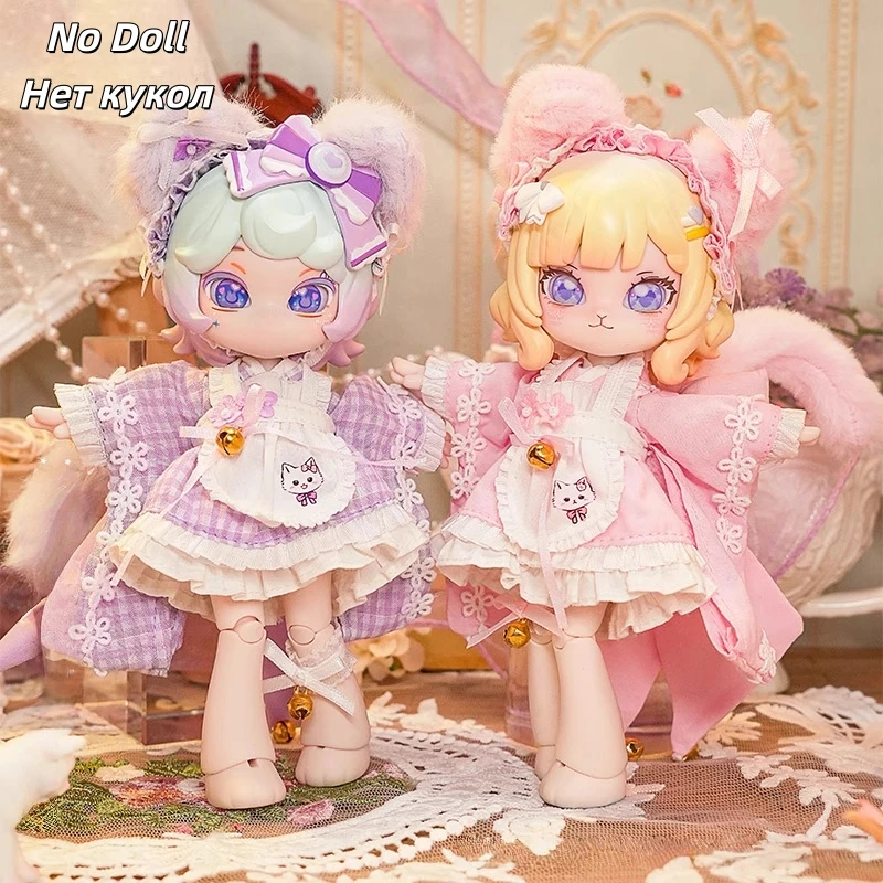 

High Quality Dessert Series Doll Clothes Suitable for 12 Point Bjd Ob11 Skirt Clothes Doll Decoration Accessories Only Clothes