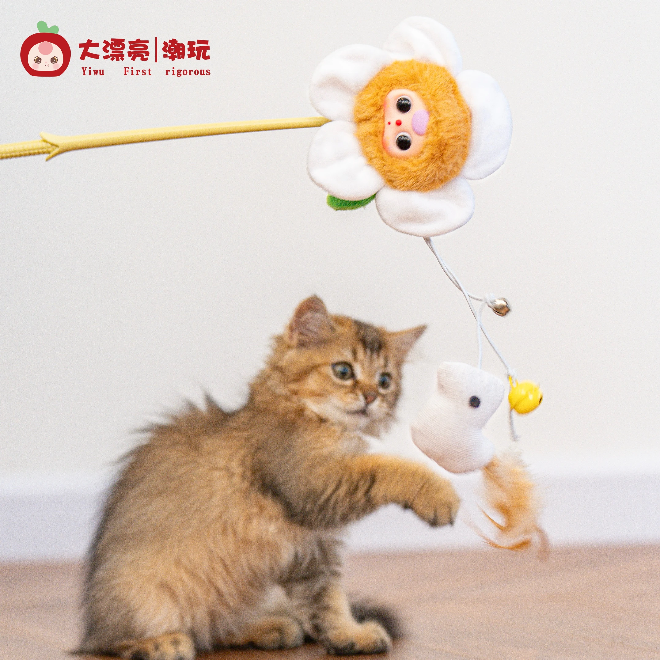 

In Stock Genuine Baby Three Blind Box Cat Teasing Stick Series Blind Box Trendy Play Pendant Mystery Box Christmas Birthday Gift