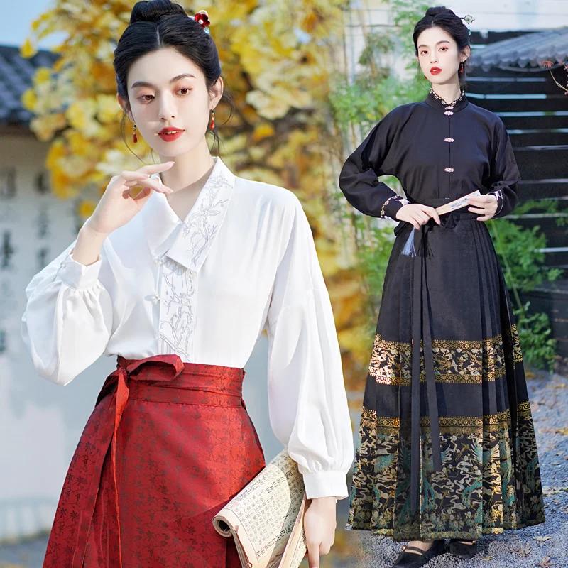 

New Chinese Sle Women's irt Collar Stand up Top irt Ming Dynas Hanfu Heavy Embroidery Gold Weaving Tailed Skirt