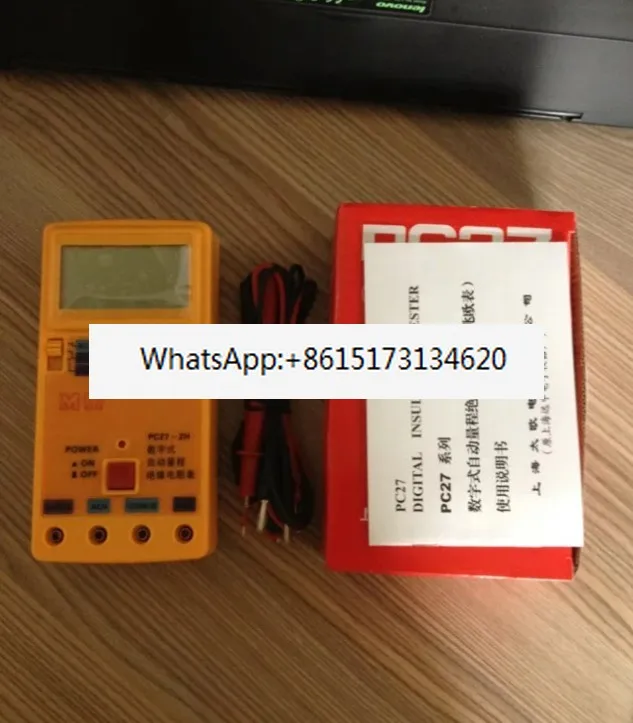 PC27-1/2H/3H العزل الرقمي megohmmeter PC27-7H قياس مقاومة الهندسة المضادة للكهرباء الساكنة