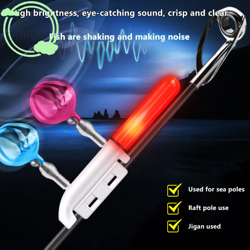  Fishing Bite Alarm Fishing Rod Double Bell Rod Clamp Tip Induction Lamp Bright Night Flash LED Without Battery Tackle 