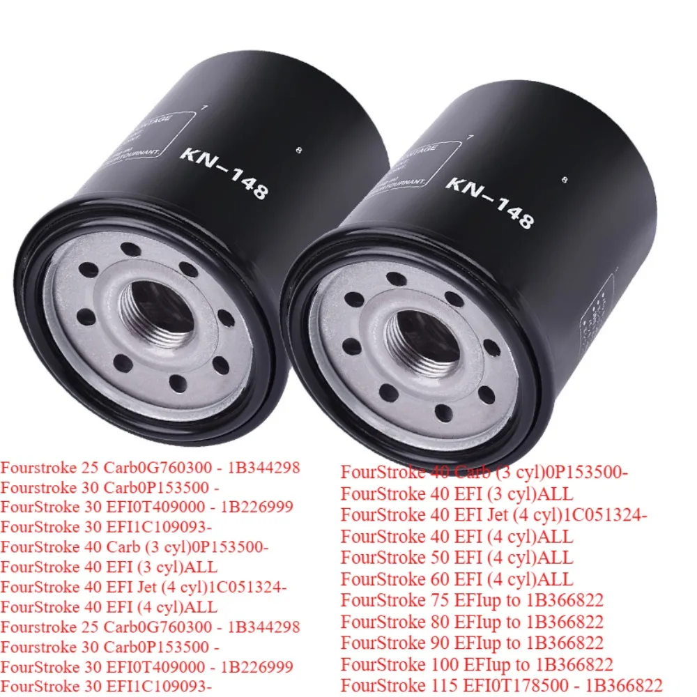 

Масляный фильтр мотоцикла для Mariner Fourstroke 25 30 40 50 FourStroke 60 EFI 75 80 90 100 115 EFI