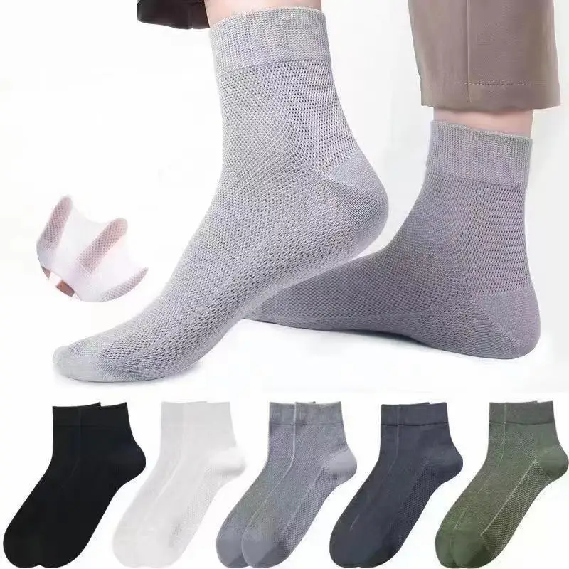 5/10 Pairs Mid-Tube Socks Breathable Summer Sweat-Absorbent Thin Men's Socks Mid-Tube All-match Mesh Men's Summer 2024 New Socks