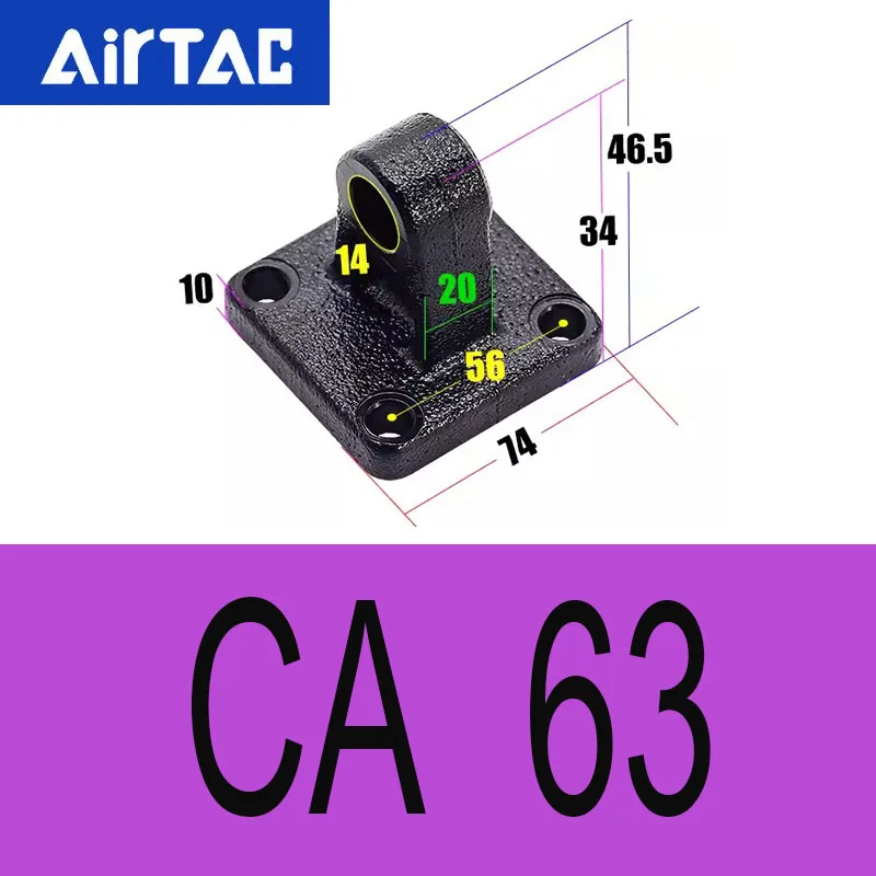 AirTAC SC/SU Cylinder Bracket for CA/CB/FA/LB Series