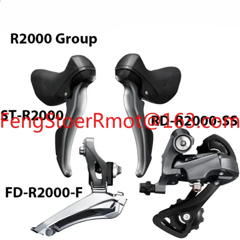 R2000 variable speed small set hand change front and rear dial short leg medium leg road car 2 × 8 speed set